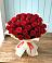 Букет 29 Красных роз в Кременкуль