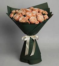 Букет Элегантный в Кременкуль