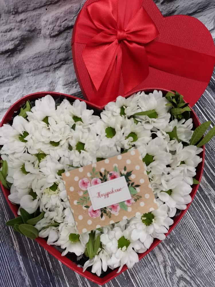 Цветочная композиция из Хризантемы в виде сердца в Кременкуль