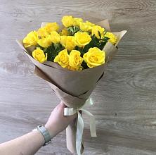 Букет цветов из:  Розы #REPLACE_PRED# Кременкуль